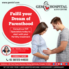 GEM Hospital and IVF Centre - Picture Box
