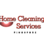 HCSS LOGO - Home Cleaning Services Singapore