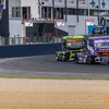 Truck Grand Prix Zolder pow... - FIA EUROPEAN TRUCK RACING C...