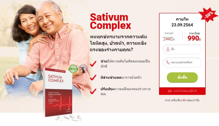 https://www.thai4fit Picture Box