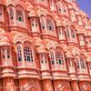 Ajmer to jaipur - Cab Bazar Travels
