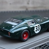 IMG 0187 (Kopie) - 250 GTO SPA '65 #33
