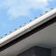 slider3 - P and S Construction & Roofing LTD