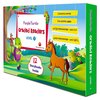 English language training p... - PurpleTurtleShop