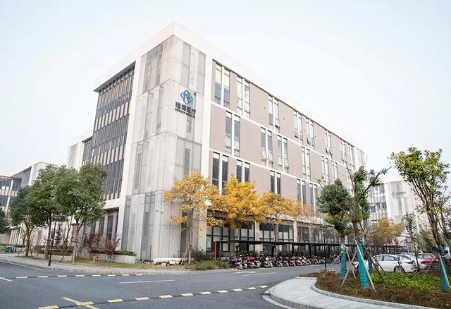 WPSå›¾ç‰‡ç¼–è¾‘ Shaoxing Reborn Medical Devices Co., Ltd.