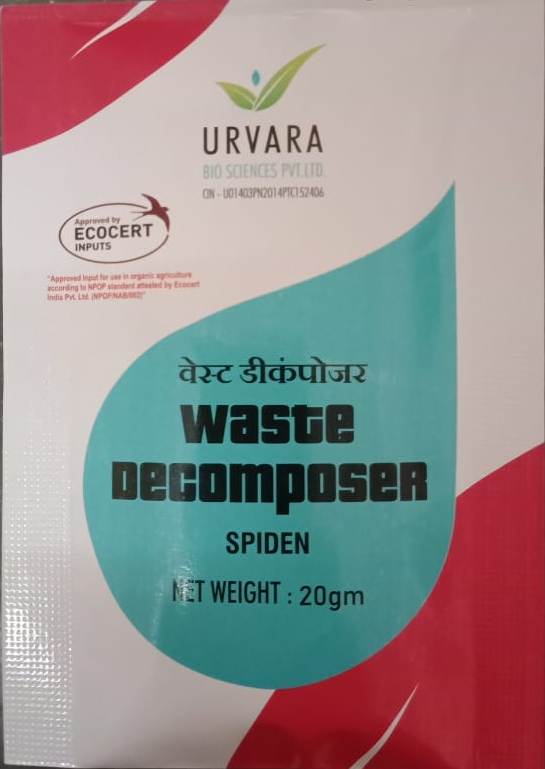 Waste-Decomposer-Pouch Picture Box
