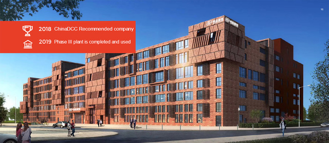 page-about-tu6 Yuyao Sunpln Communication Equipment Co., Ltd.