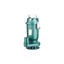 Small Sewage Pump - Small Sewage Pump