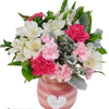 Flower Delivery Gilbert AZ - Florist in Gilbert, AZ