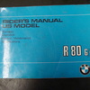 DSC02906 - #6362095 1981 BMW R80 G/S, ...