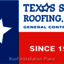 Texas Star Roofing - Picture Box