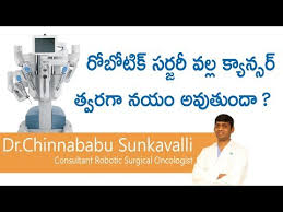 robotic 1 Best Robotic Surgery Hospital in Hyderabad