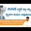 robotic 1 - Best Robotic Surgery Hospital in Hyderabad