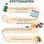 How to hire best wedding ph... - How to hire best wedding photographer