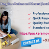 moving-in-bangalore - Best Packers And Movers Ban...