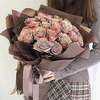 fall-for-you-bouquet-12499-320 - Order Flowers Online