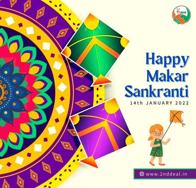 HAPPY MAKAR SANKRANTI Picture Box