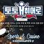  ë°°ê²½ - í† í† ížˆì–´ë¡œ