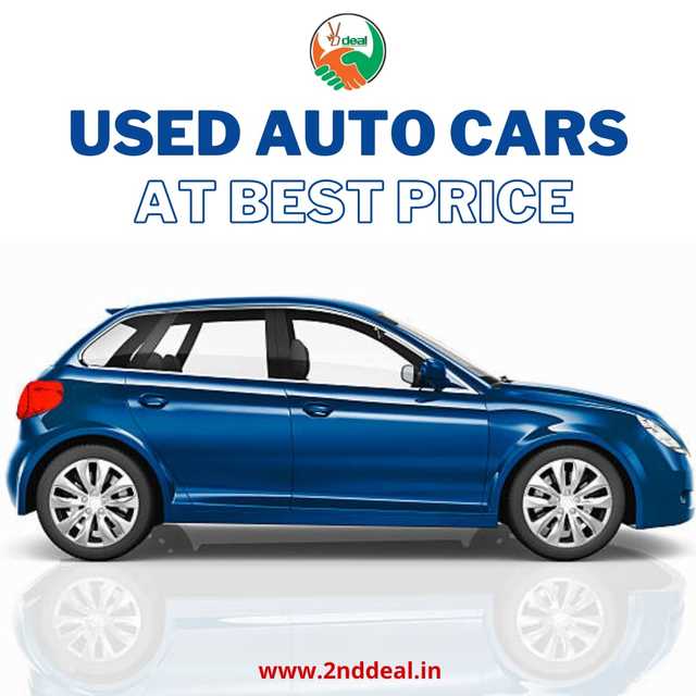 Auto cars Picture Box