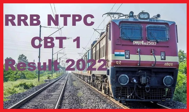 Railway RRB NTPC Result 2022 Updates Picture Box