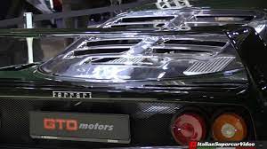 Auto Trader Cars Picture Box