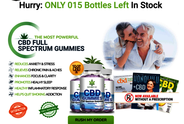 Next Plant CBD Gummies Picture Box