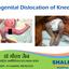 Congenital Dislocation of knee - Picture Box