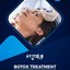 Best Botox Treatment in Ban... - Best Botox Treatment in Bangalore