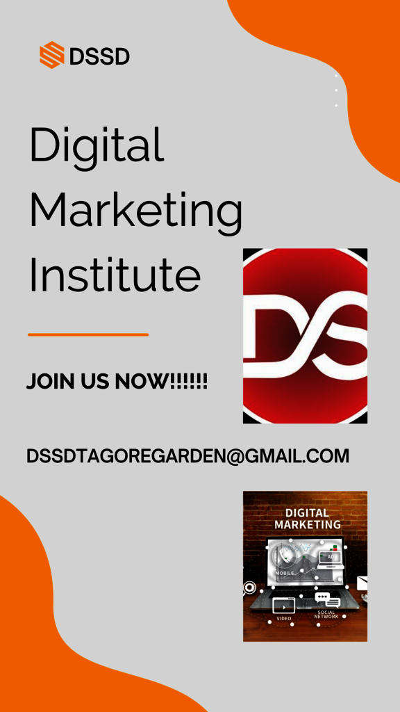 Digital Marketing Picture Box