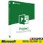Microsoft project license - pckeysuk73