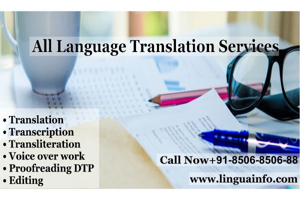 TOP Language Translation Company In India And Worl Picture Box