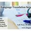 TOP Language Translation Co... - Picture Box