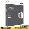 Office 2016 Home Business l... - pckeysuk73