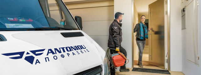 ΣΤΗΠΑΘΗÎΑ. ΑΠΟΦΡΑΞΕΙΣ ΣΤΗΠΑΘΗÎΑ.