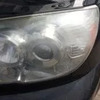 Find The Best Headlight Res... - Picture Box