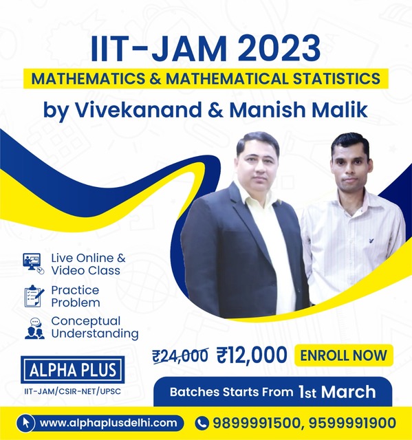 best coaching for iit jam mathematics in delhi | A Picture Box