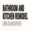 logo - Kitchen & Bathroom Remodeling Contractors