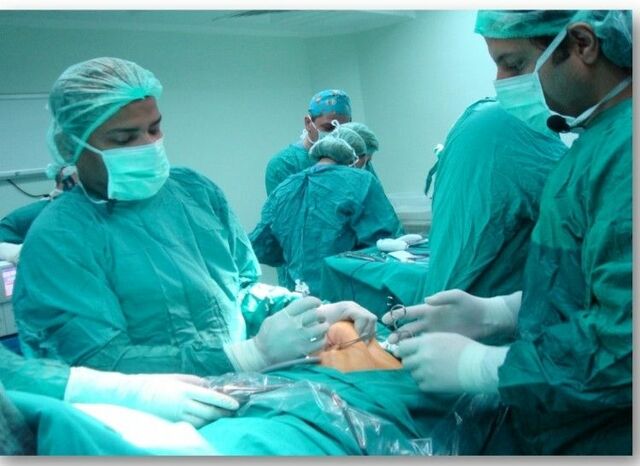 Dr R K Mishra - Laparoscopic Surgeon 15 Picture Box