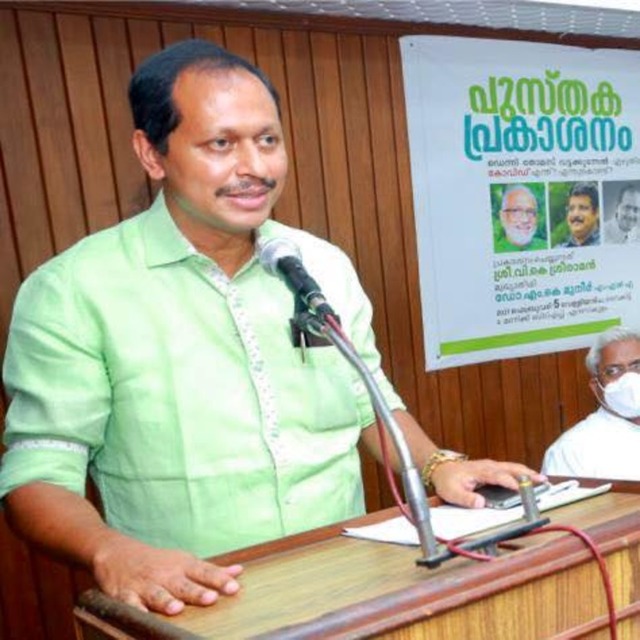 Malayalam author | Denny thomas Vattakunnel Picture Box