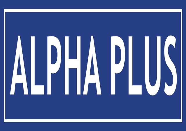 alpha plus delhi - logo Picture Box