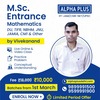 Alpha Plus Delhi - Best Onl... - Picture Box