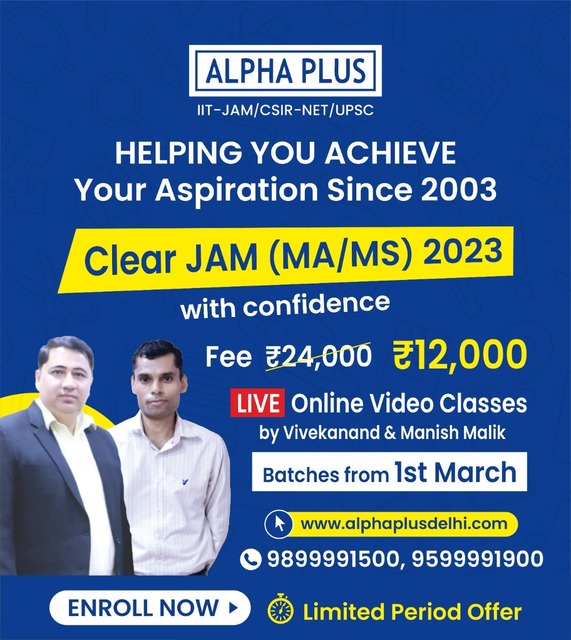 Alpha Plus Delhi - CSIR NET mathematical Science O Picture Box