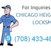 locksmith chicago heights - Locksmith Service Chicago H...