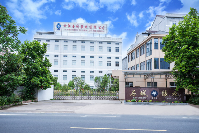 about-11 Zhejiang Shicheng Capsule Co., Ltd