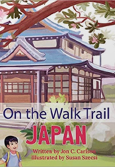 A story book walk trail book in japan