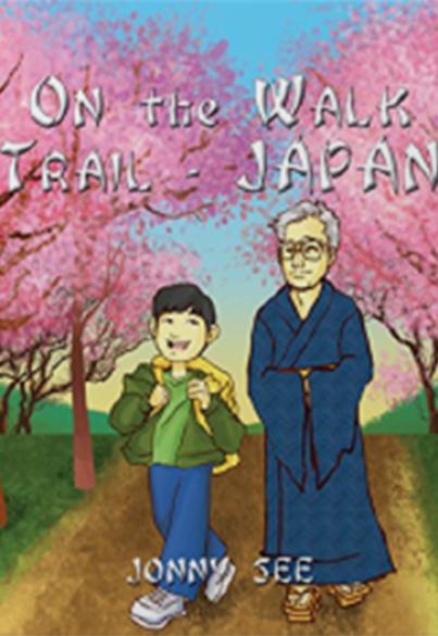 children book store walk trail book in japan