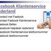 Facebook Helpdesk Nederland - Bellen Facebook Nederland