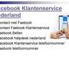 Bellen Facebook Nederland