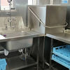 Catering Gas Engineer - Picture Box