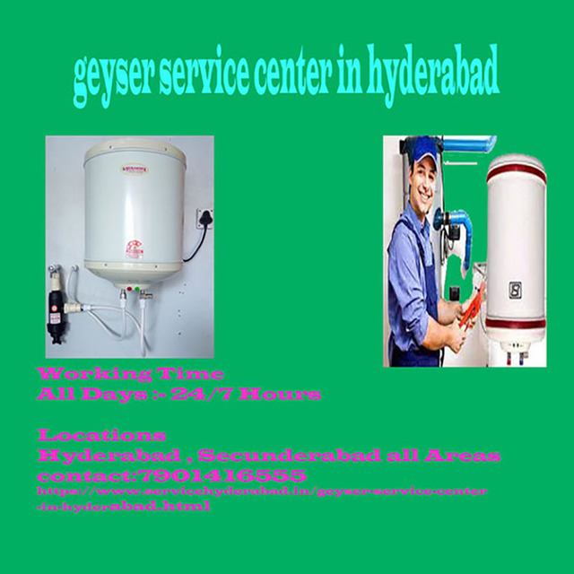 geyser service.800 Picture Box